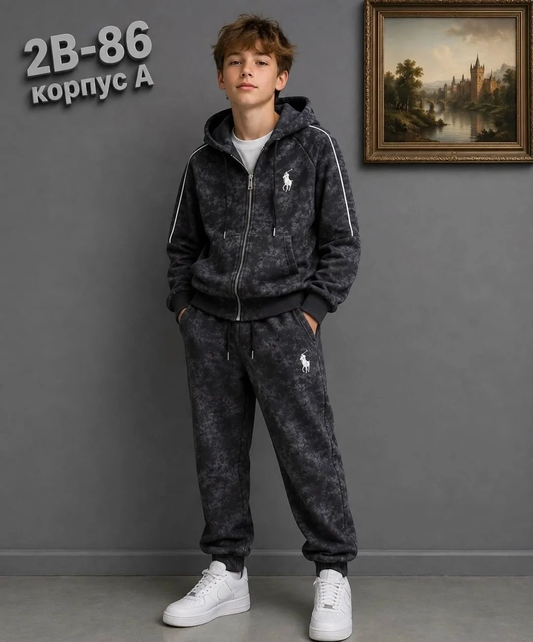Костюм начёс — фото 4