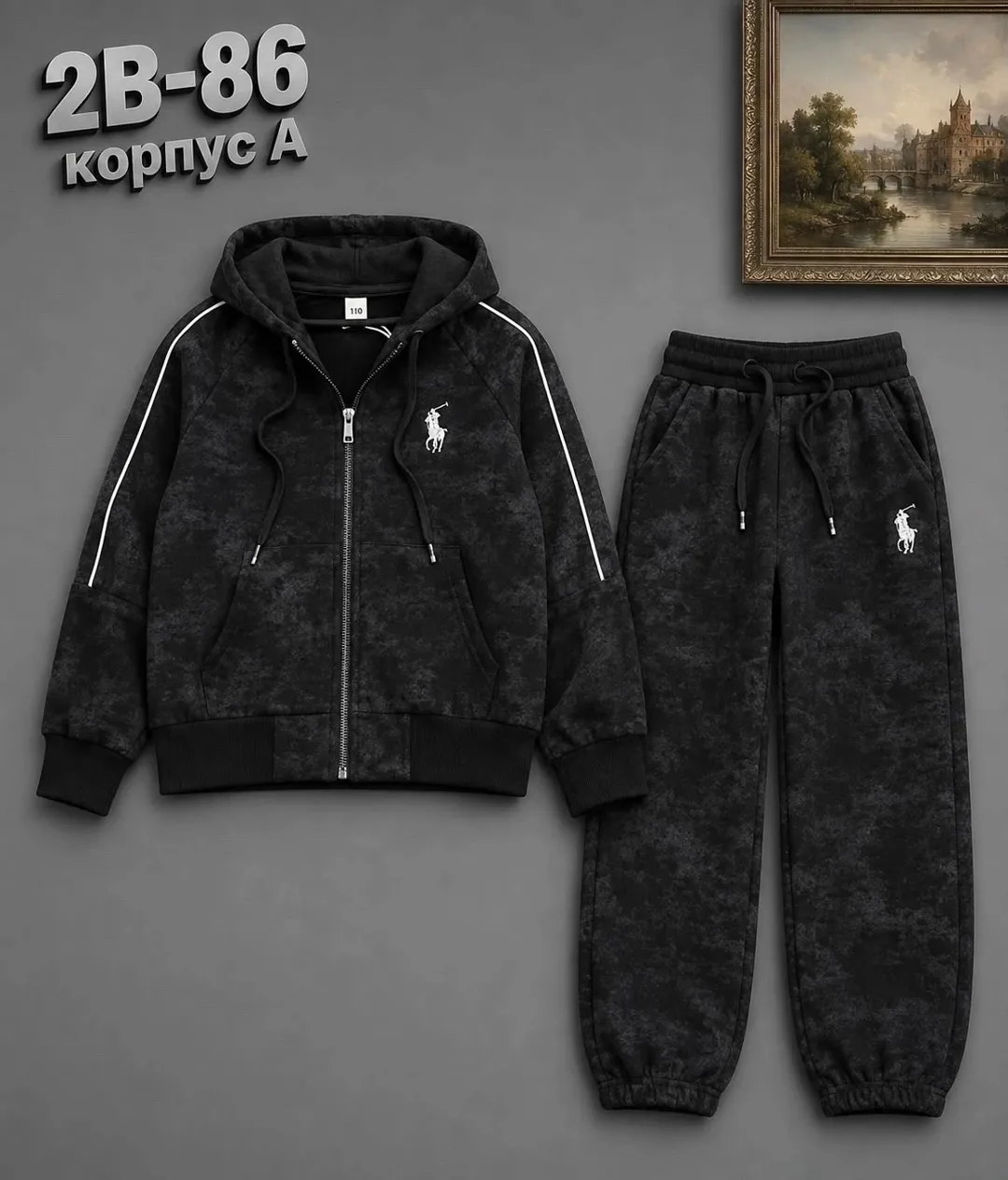 Костюм начёс — фото 5