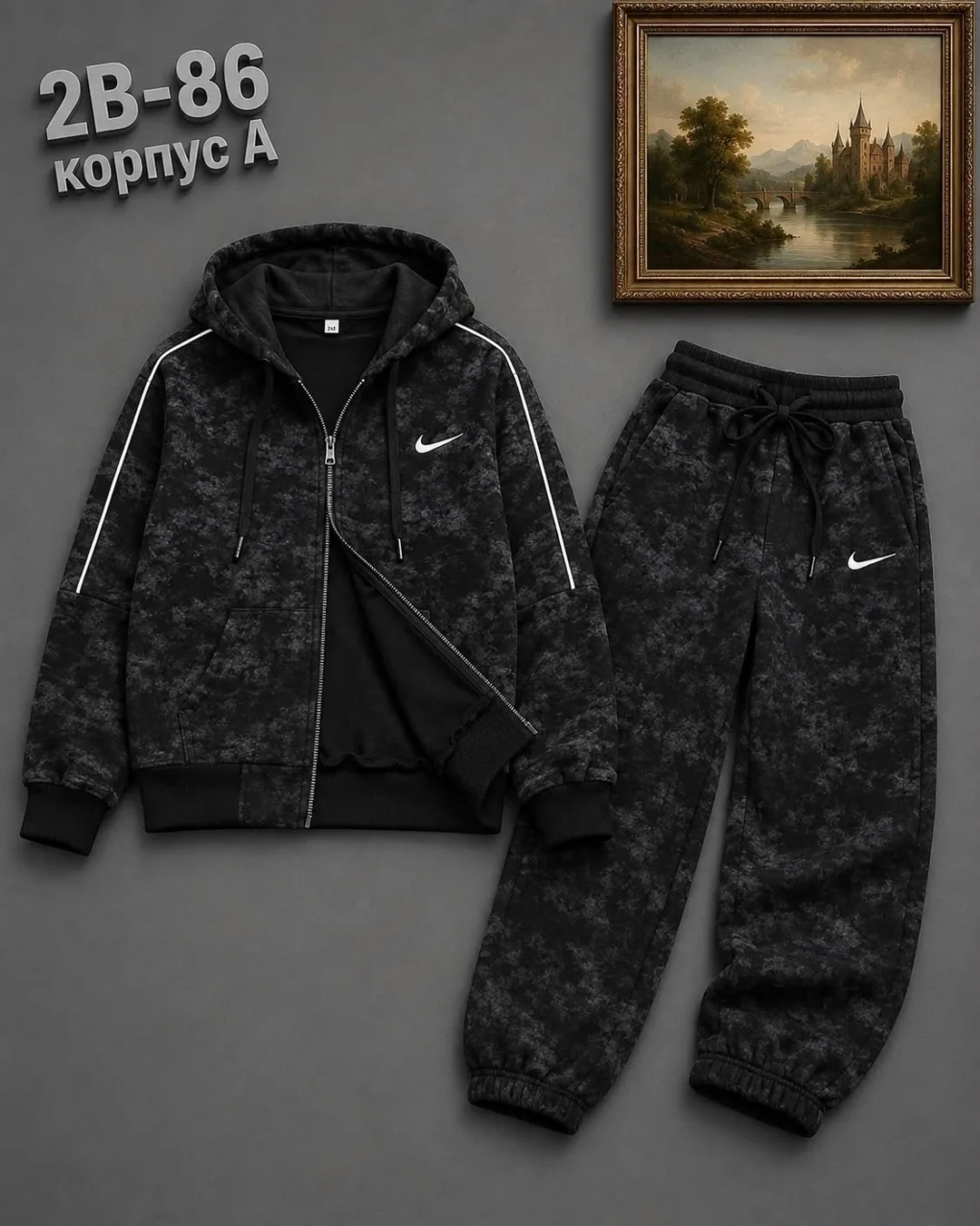Костюм начёс — фото 4