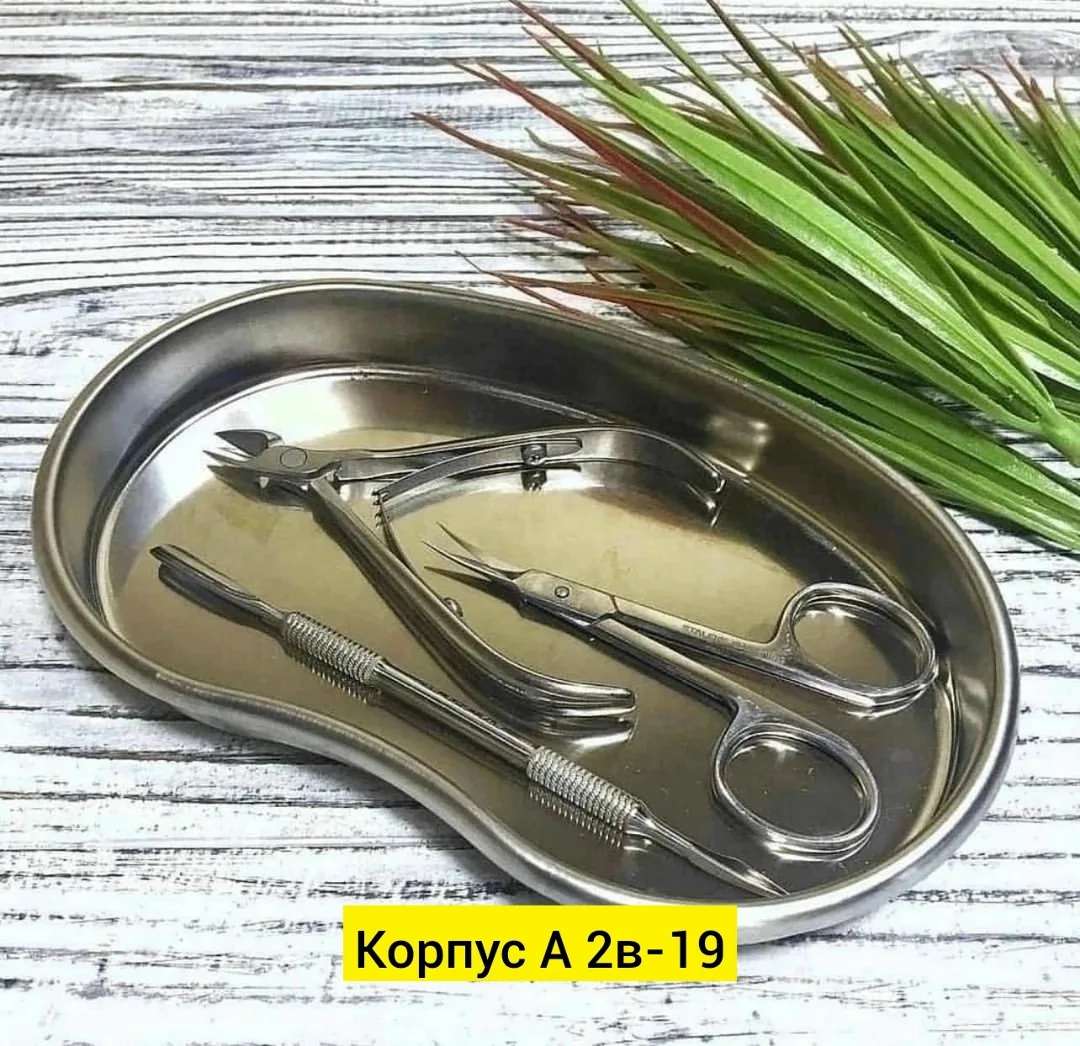 Сухожар, железо — фото 3