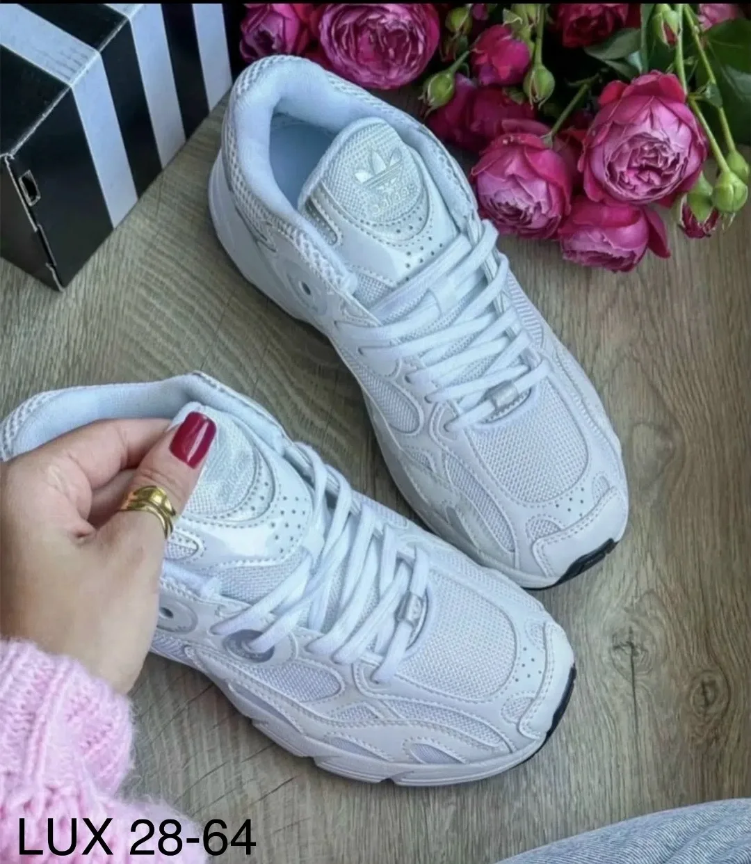 Кеды Adidas из натуральной кожи — фото 1