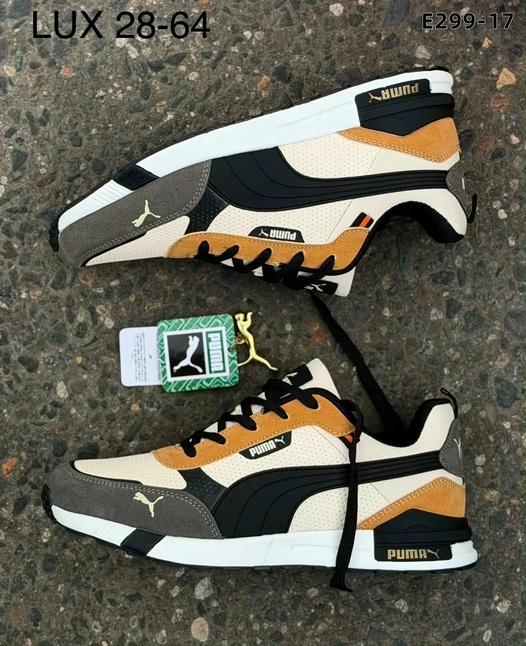 Кроссовки мужские PUMA натуральный лукс — фото 6
