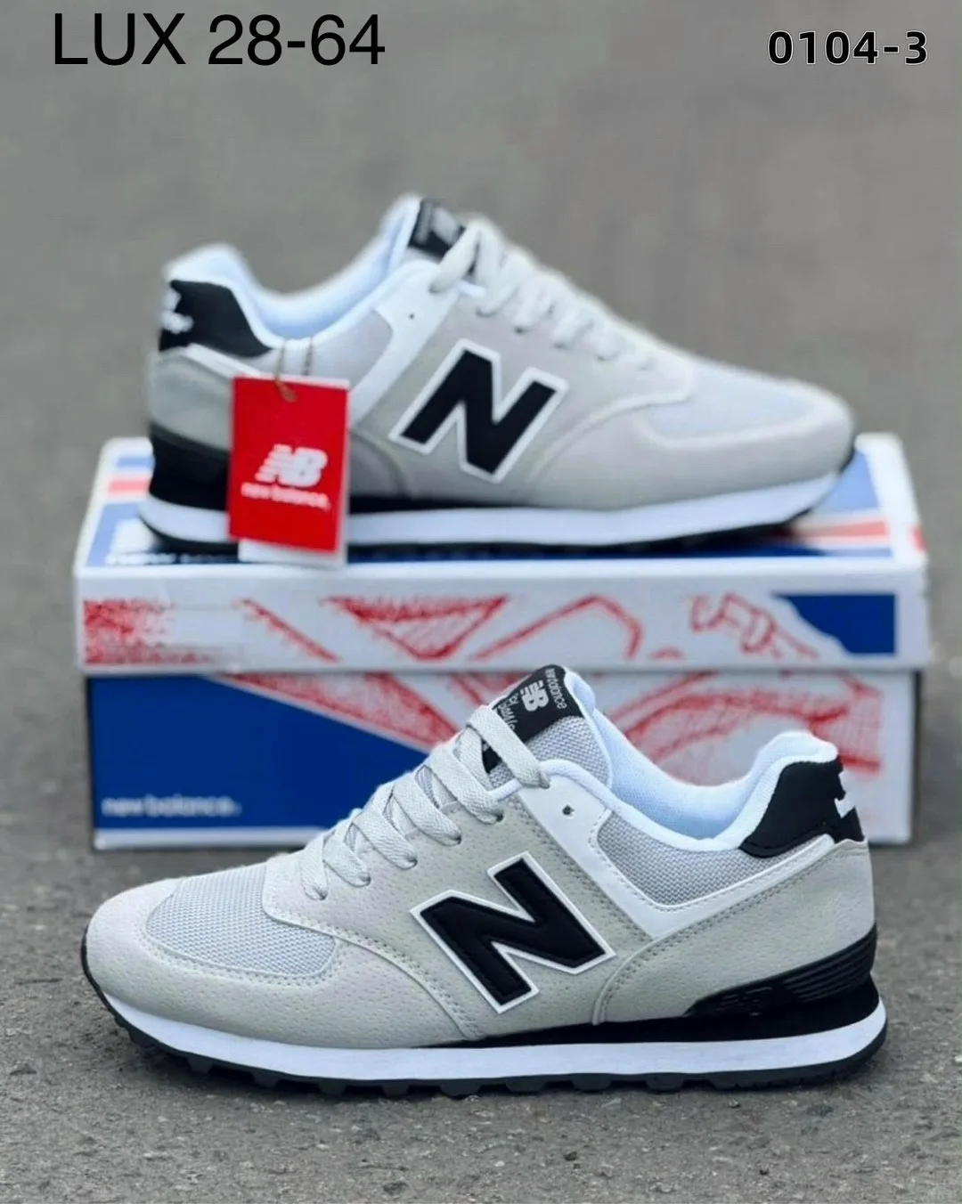 Кроссовки мужские New Balance — фото 1