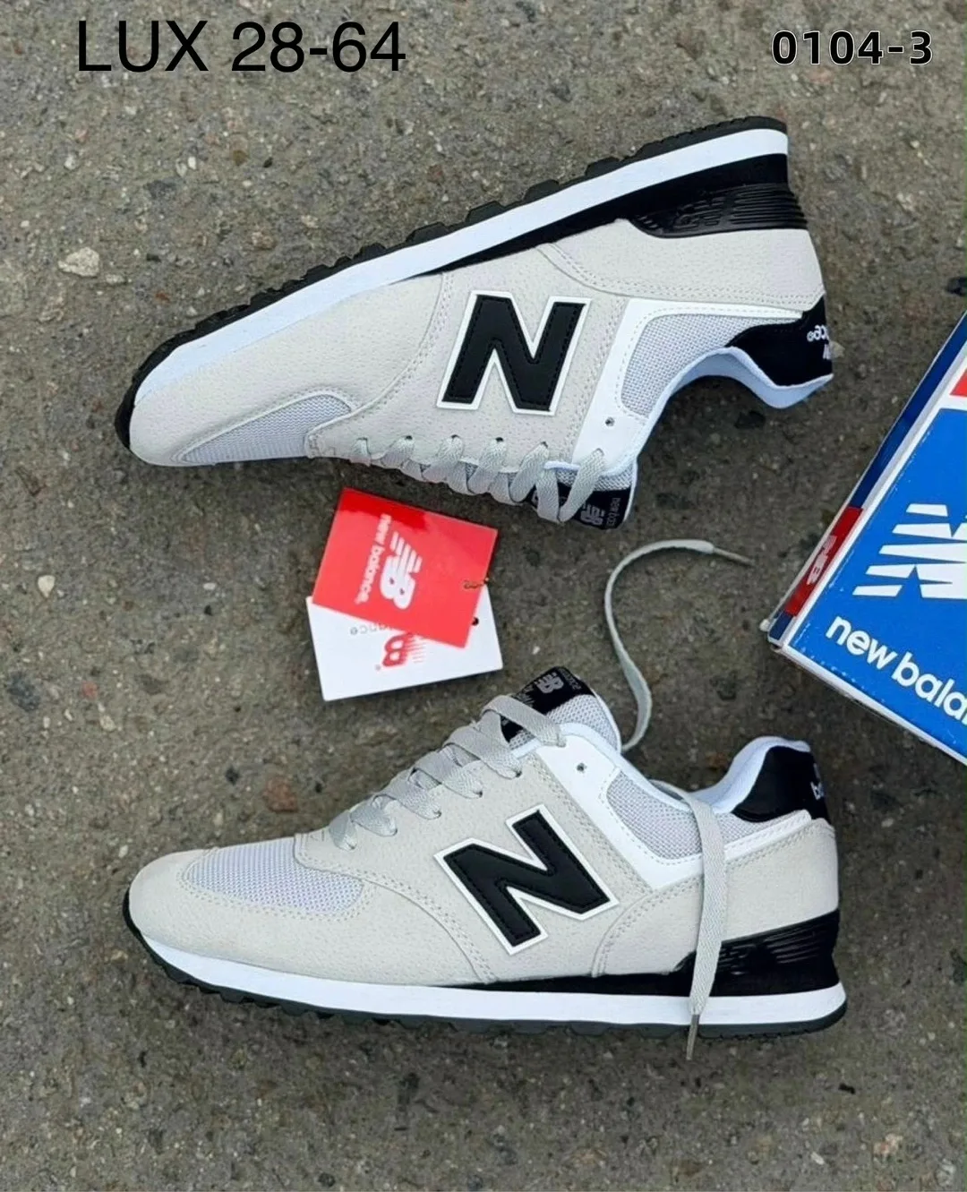 Кроссовки мужские New Balance — фото 3