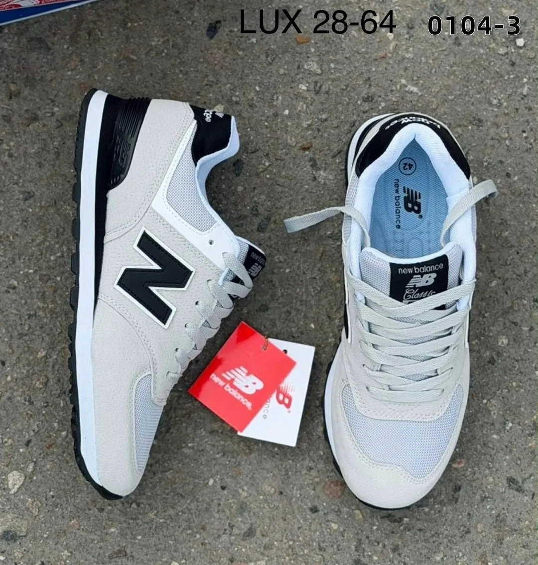 Кроссовки мужские New Balance — фото 4