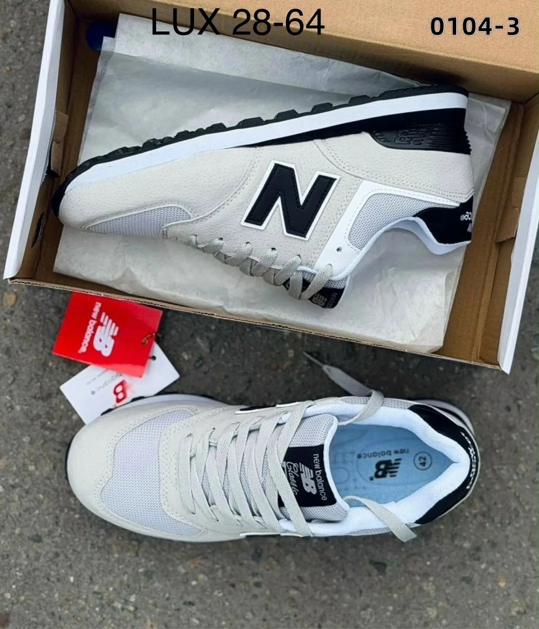Кроссовки мужские New Balance — фото 5