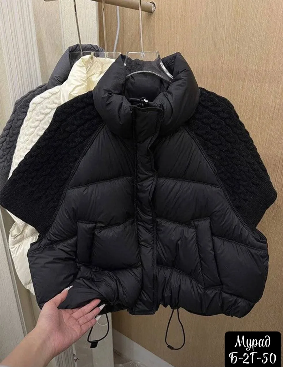 Жилетка — фото 9