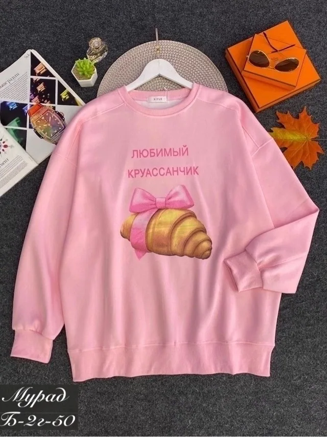 Кофта, двухнитка — фото 2