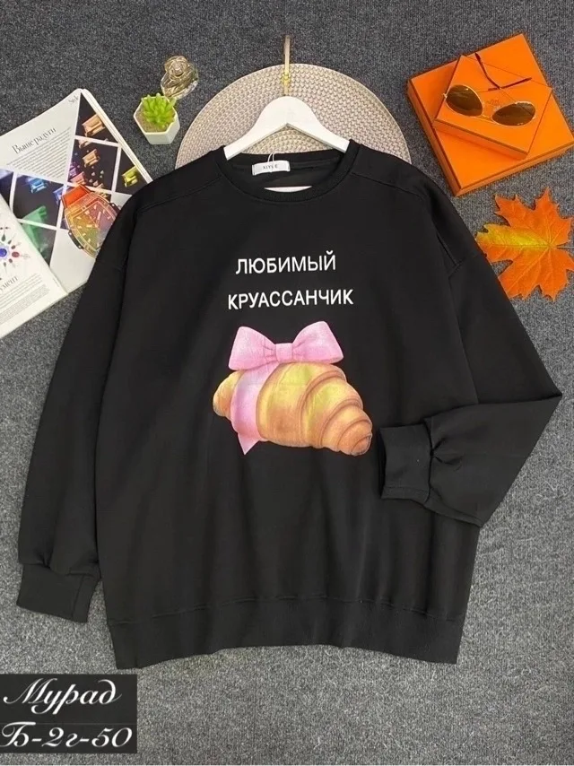 Кофта, двухнитка — фото 6