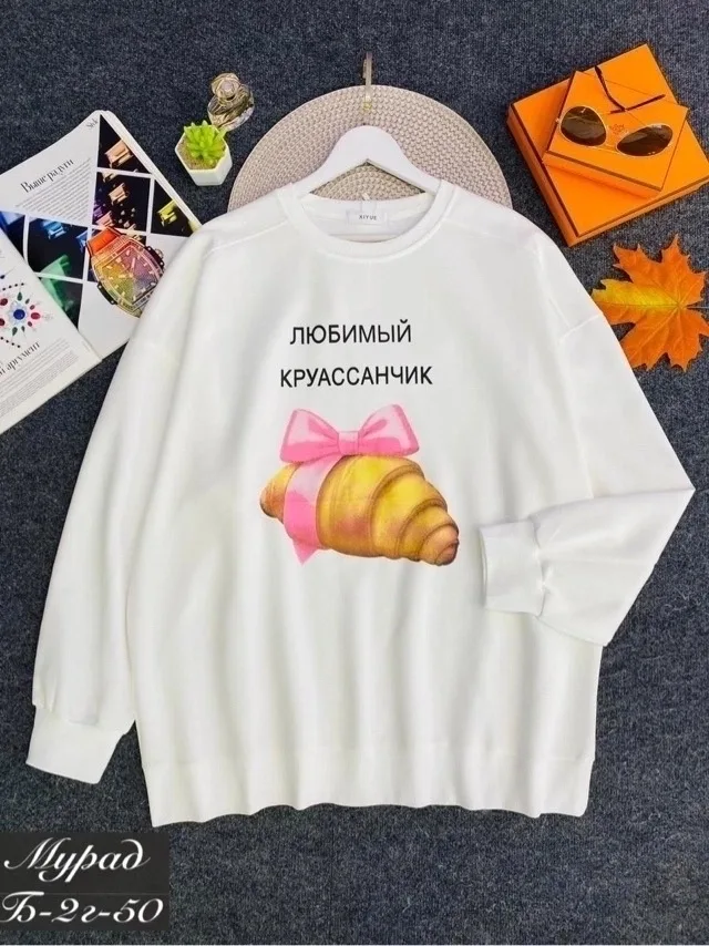 Кофта, двухнитка — фото 7