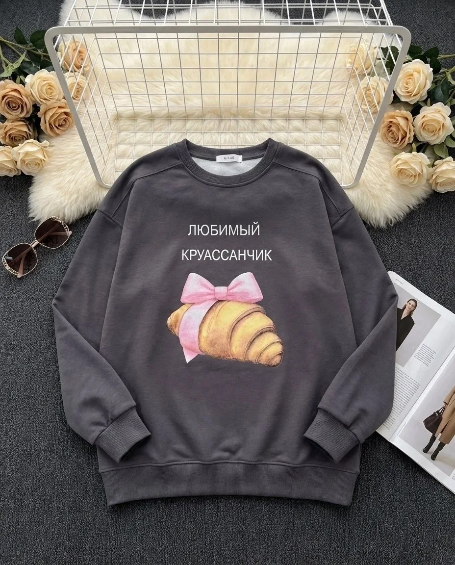 Кофта, двухнитка — фото 8