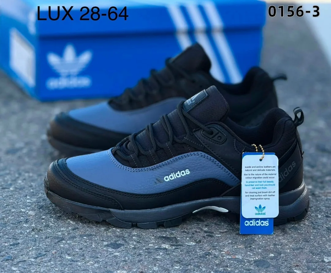 Кроссовки мужские Adidas LUX — фото 2
