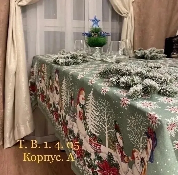 Новогодная скатерть, хлопок — фото 2