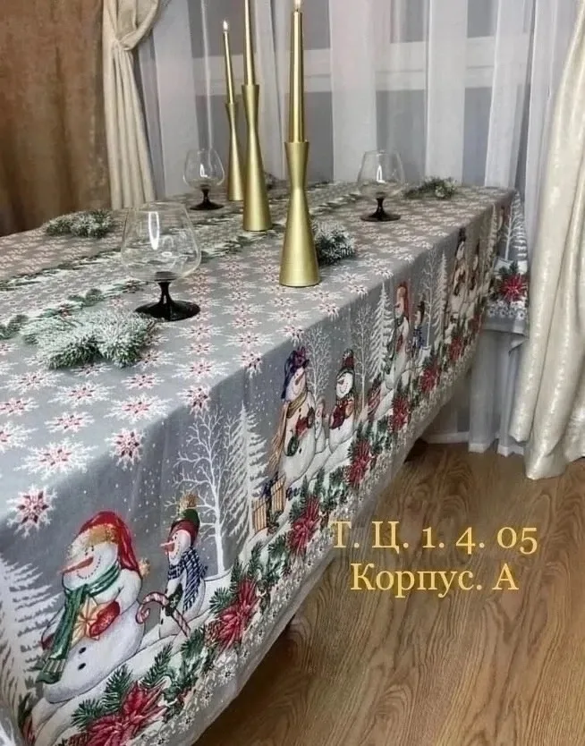 Новогодная скатерть, хлопок — фото 8