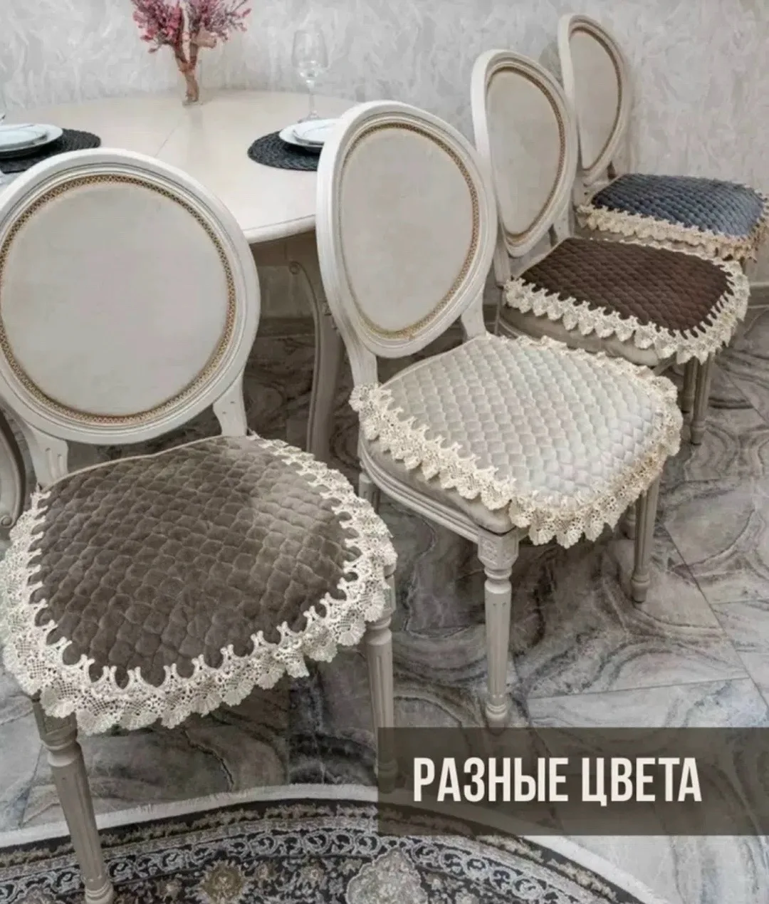 Сидушка на стуле — фото 17