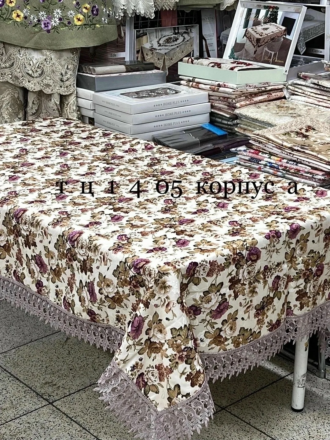 Очень хорошая и практичная ткань, легко стираются Большой выбор расцветок — фото 4