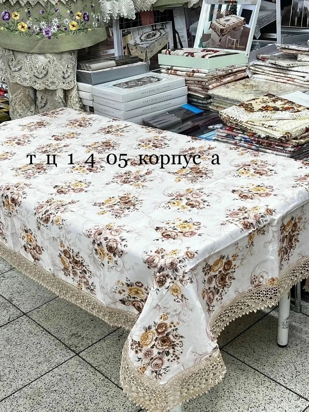 Очень хорошая и практичная ткань, легко стираются Большой выбор расцветок — фото 5