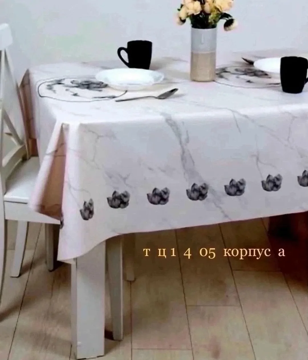 СКАТЕРТЬ. клеeнка — фото 10