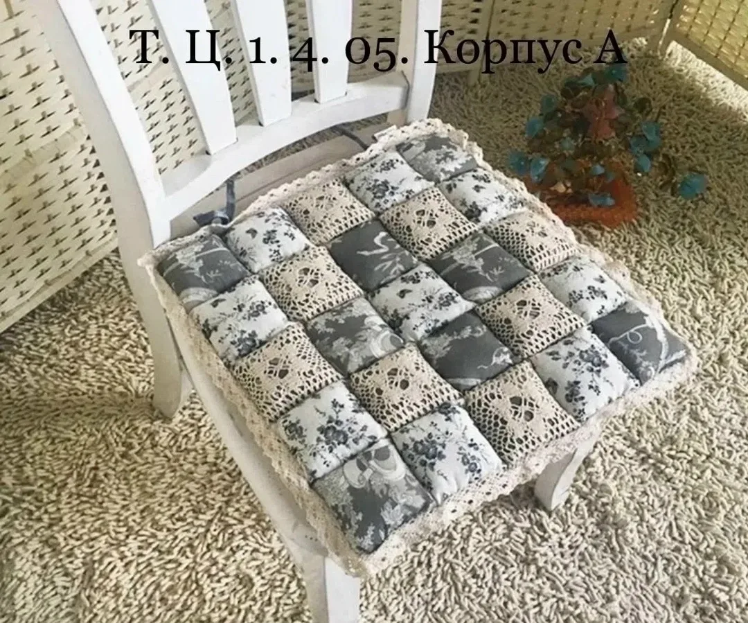 Сидушка на стул — фото 1