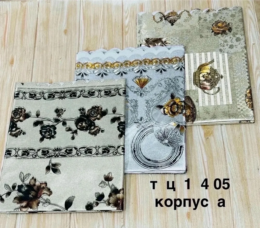 Посуда Скатерть — фото 5