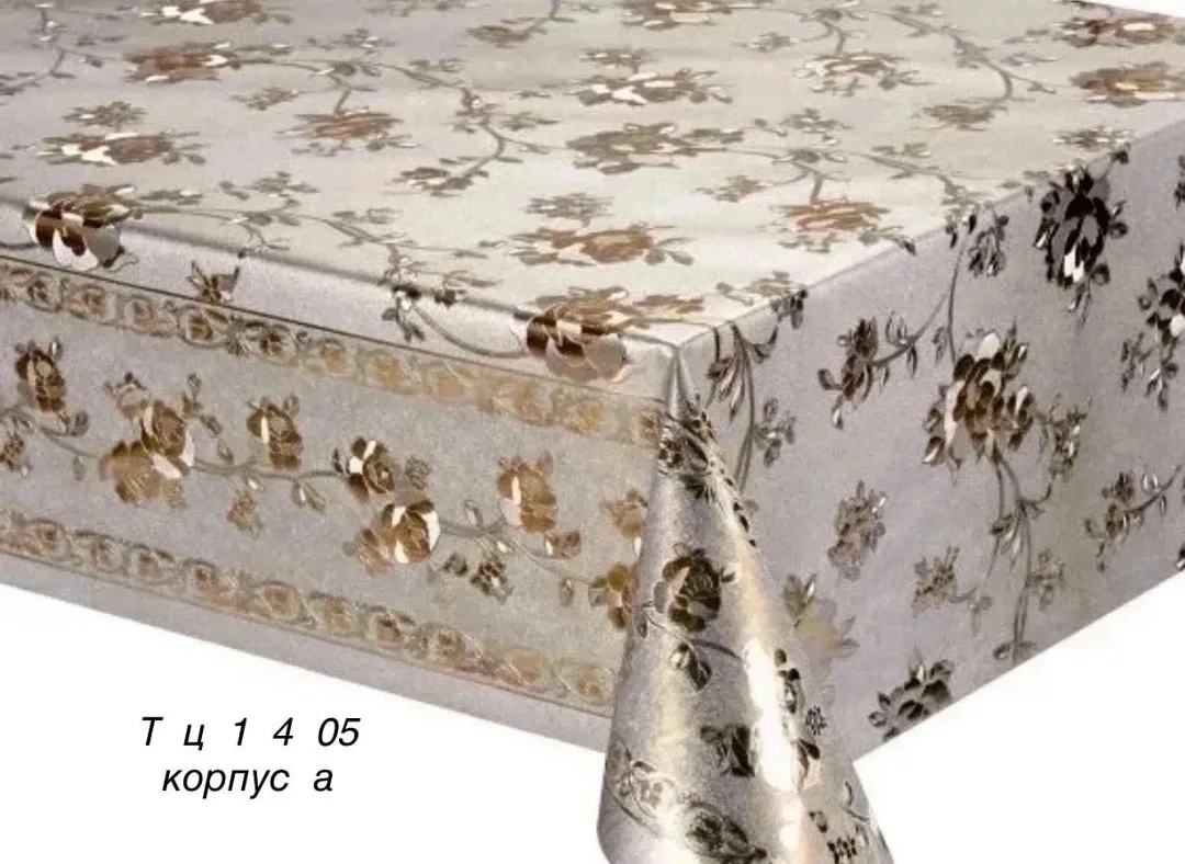 Посуда Скатерть — фото 6