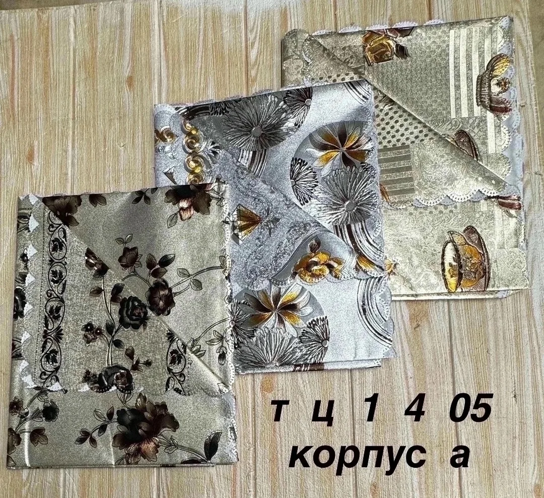 Посуда Скатерть — фото 8