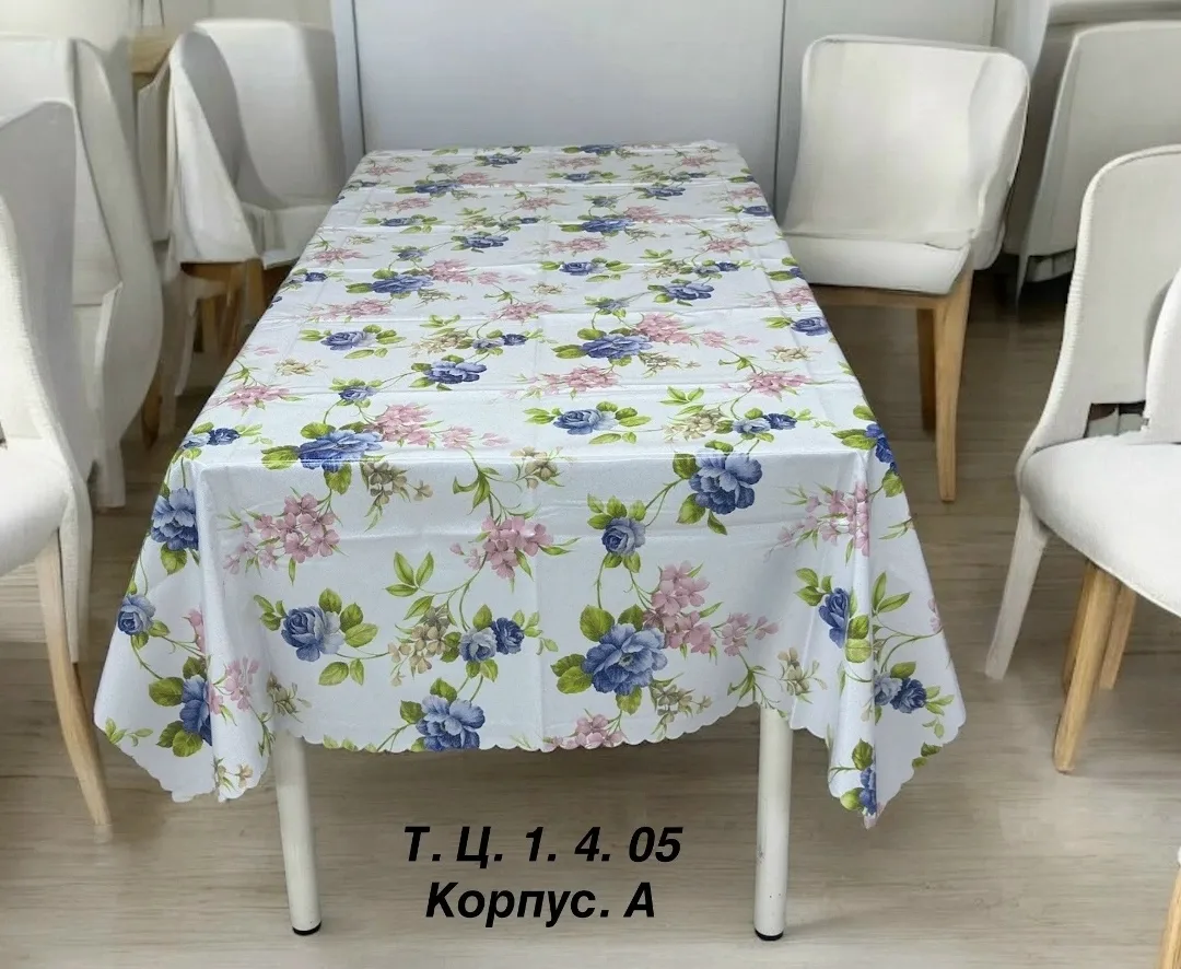 Посуда Скатерти — фото 3