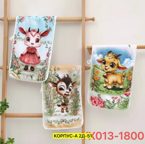 Мягкое полотенце из хлопка