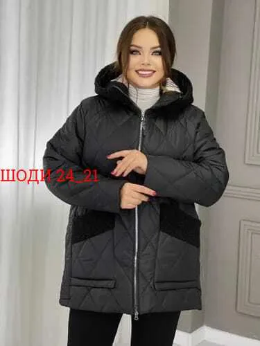 Куртка синяя — фото 3