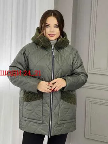 Куртка синяя — фото 5