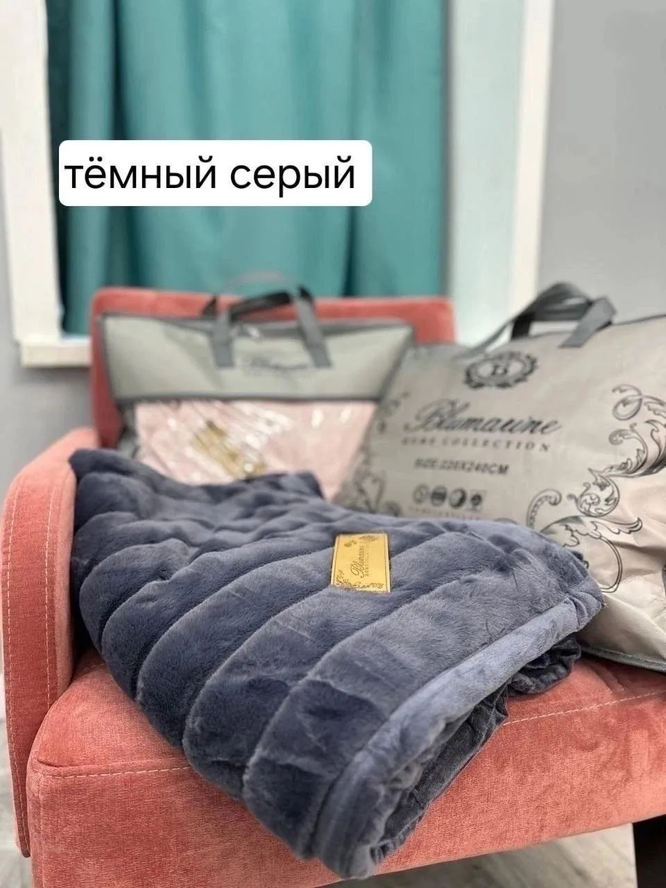 Приобретая такой меховой плед, вы получаете плед, одеяло, покрывало велсофт — фото 9