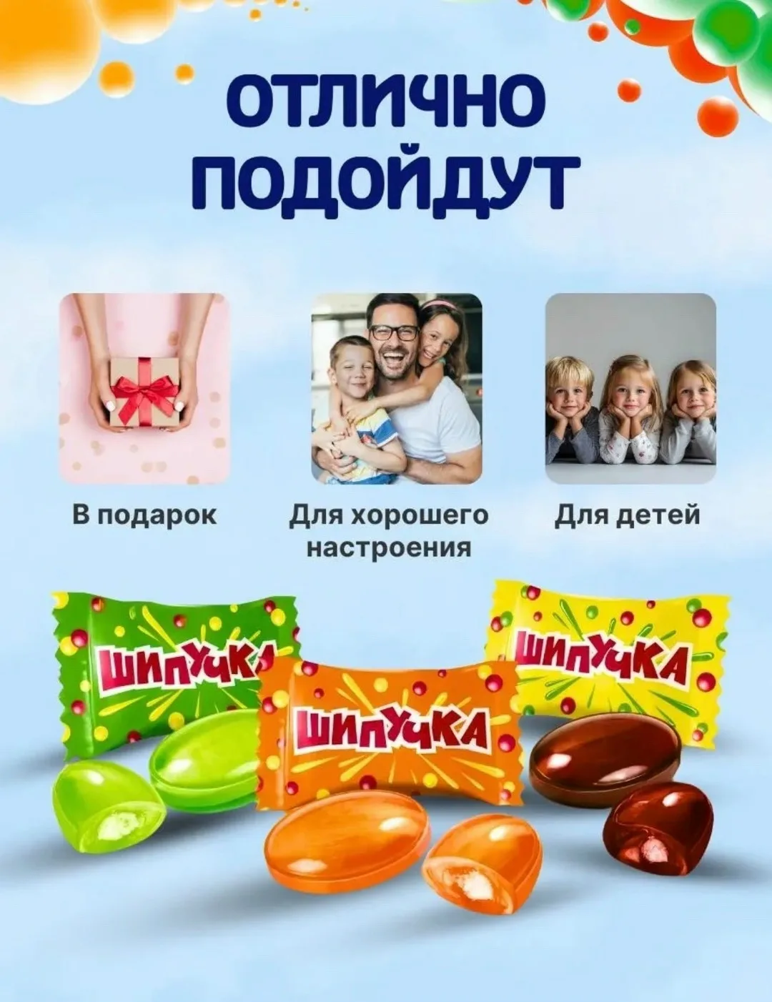 Масса — фото 2