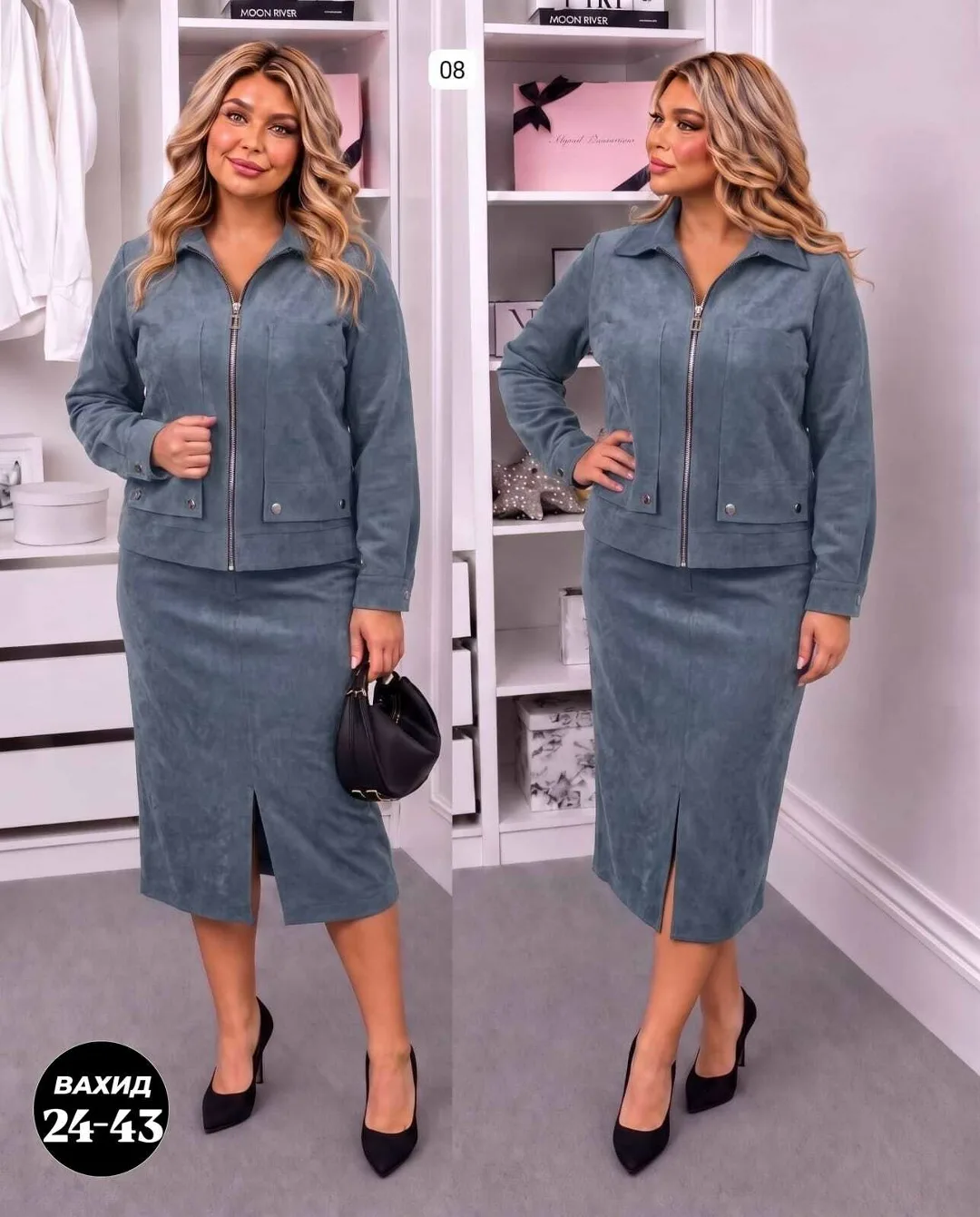 Юбка из ткани вилвет — фото 4