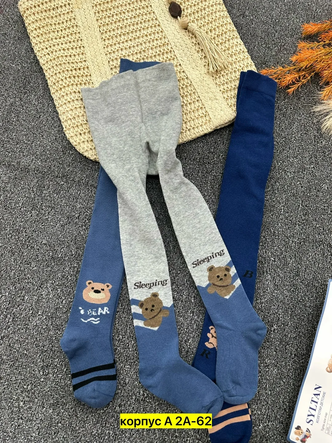 Колготки хлопок — фото 9