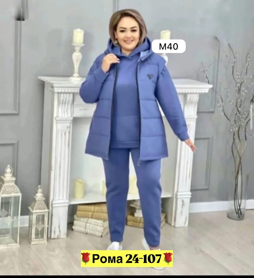 Костюм тройка из тёплого флиса с начесом, подходит по размеру — фото 2