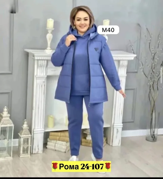 Костюм тройка из тёплого флиса с начесом, подходит по размеру — фото 2