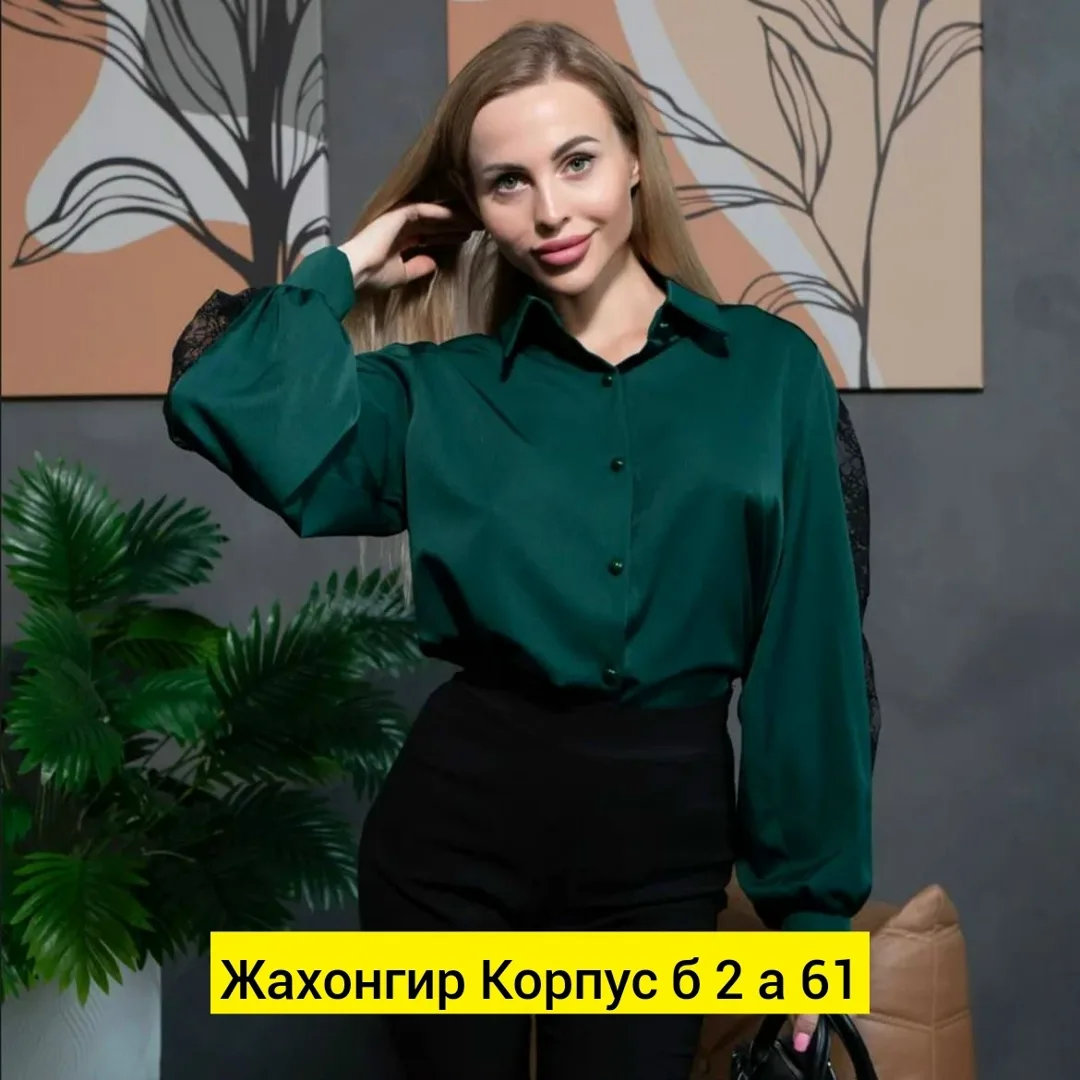 Рубашка лайт — фото 5
