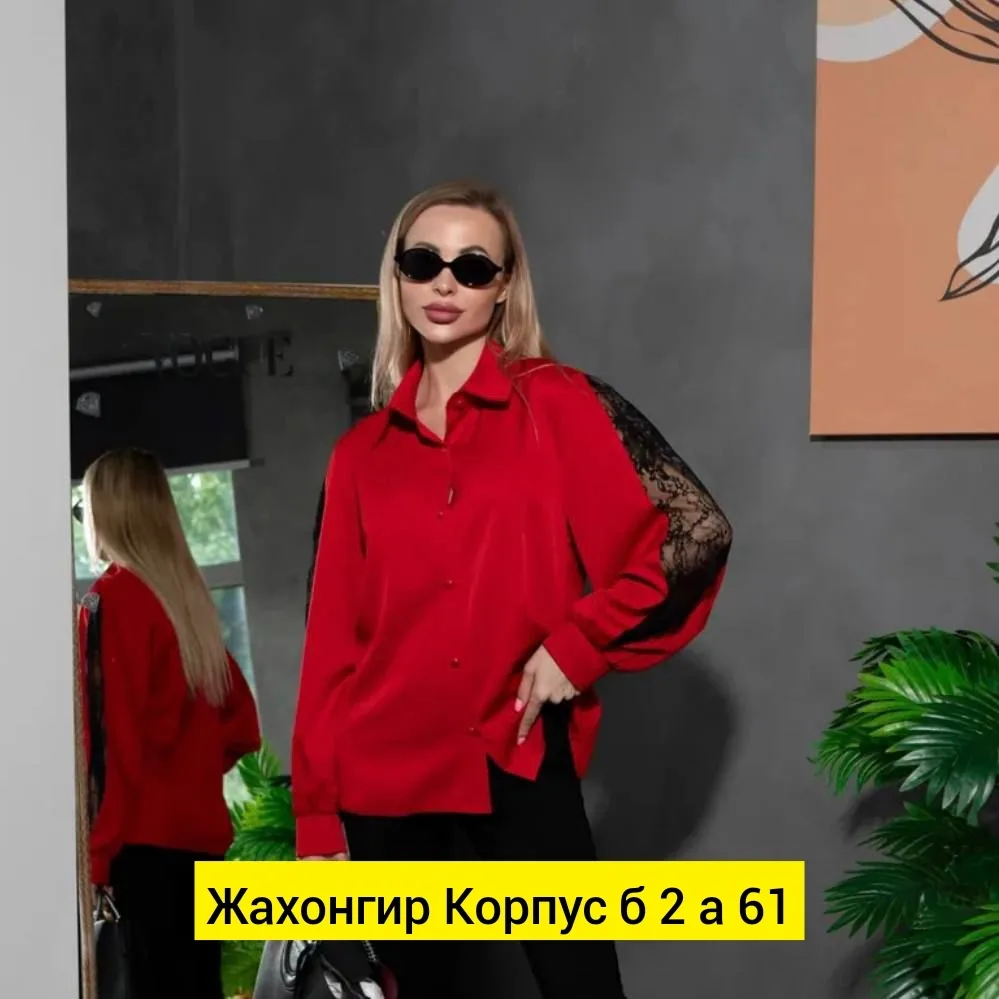 Рубашка лайт — фото 8