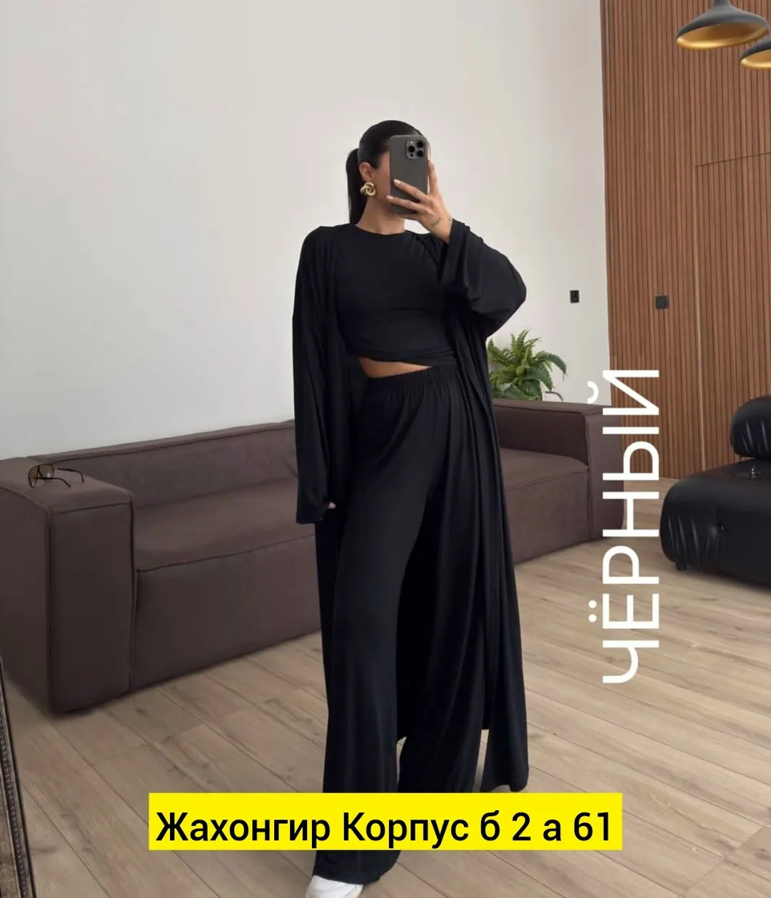 Костюм тройка из натурального хлопка — фото 6