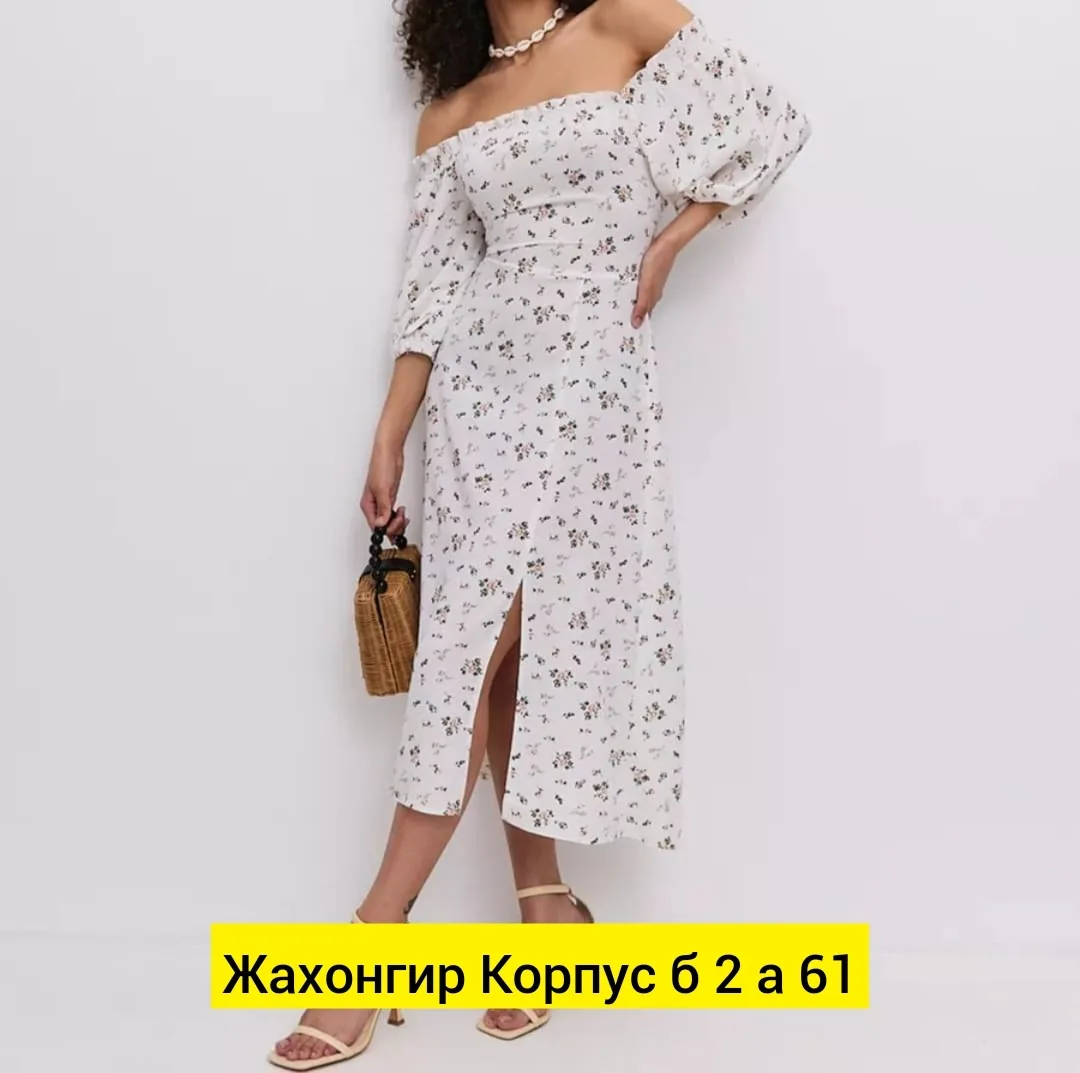 Платье прадо — фото 2