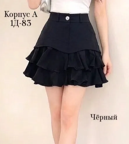 Школьная юбка — фото 4