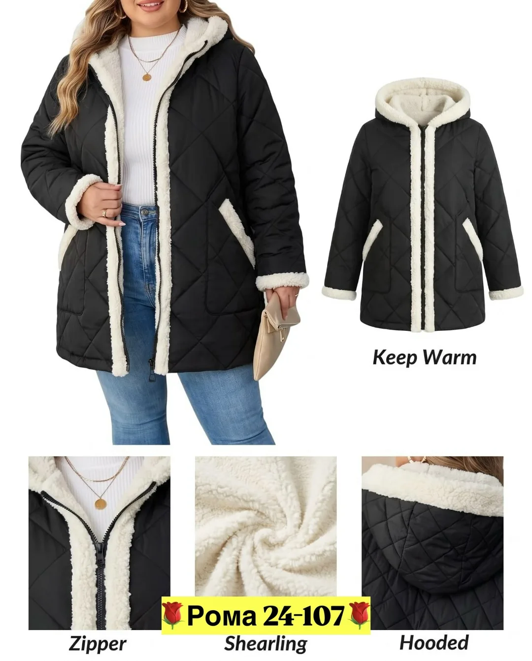 Тёплая женская куртка с меховой отделкой и капюшоном синяя — фото 3