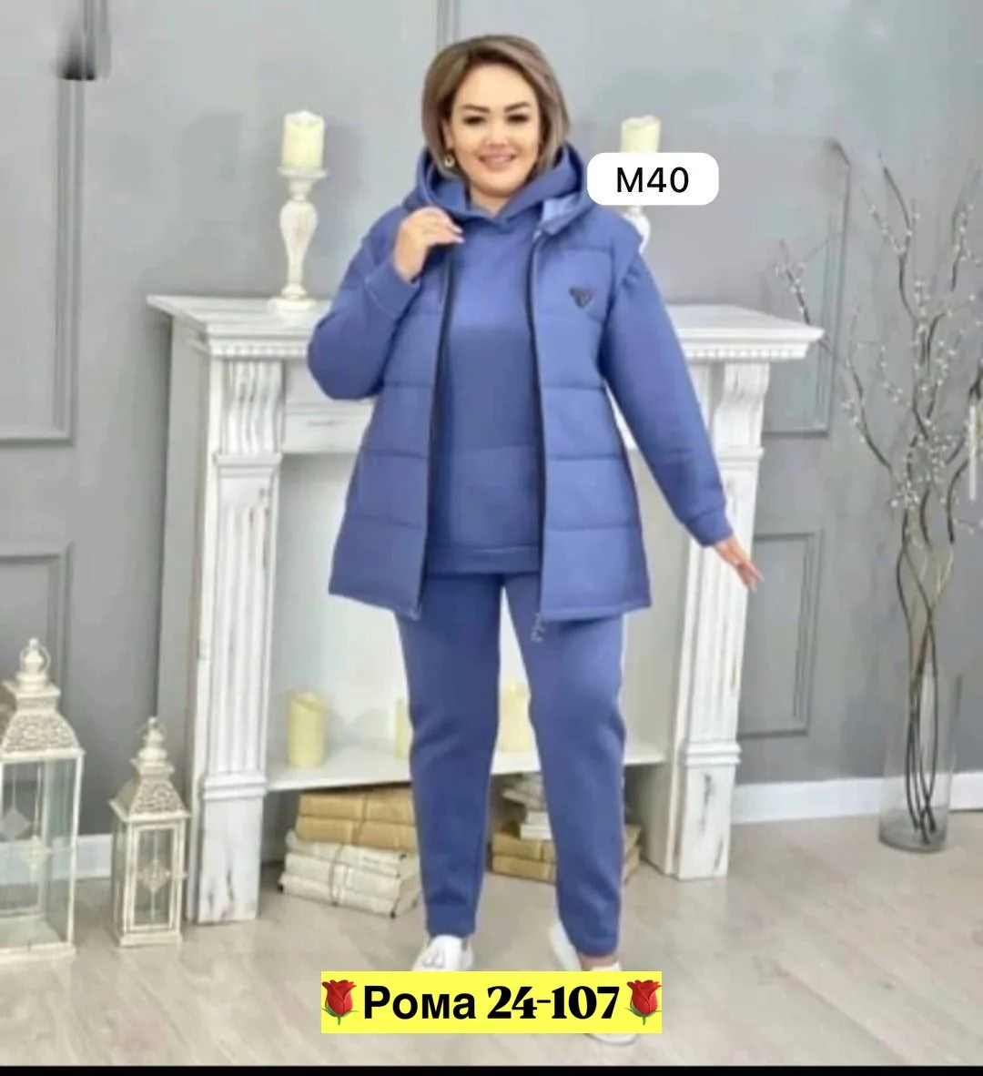 Костюм тройка из тёплого флиса с начесом, подходит по размеру — фото 2