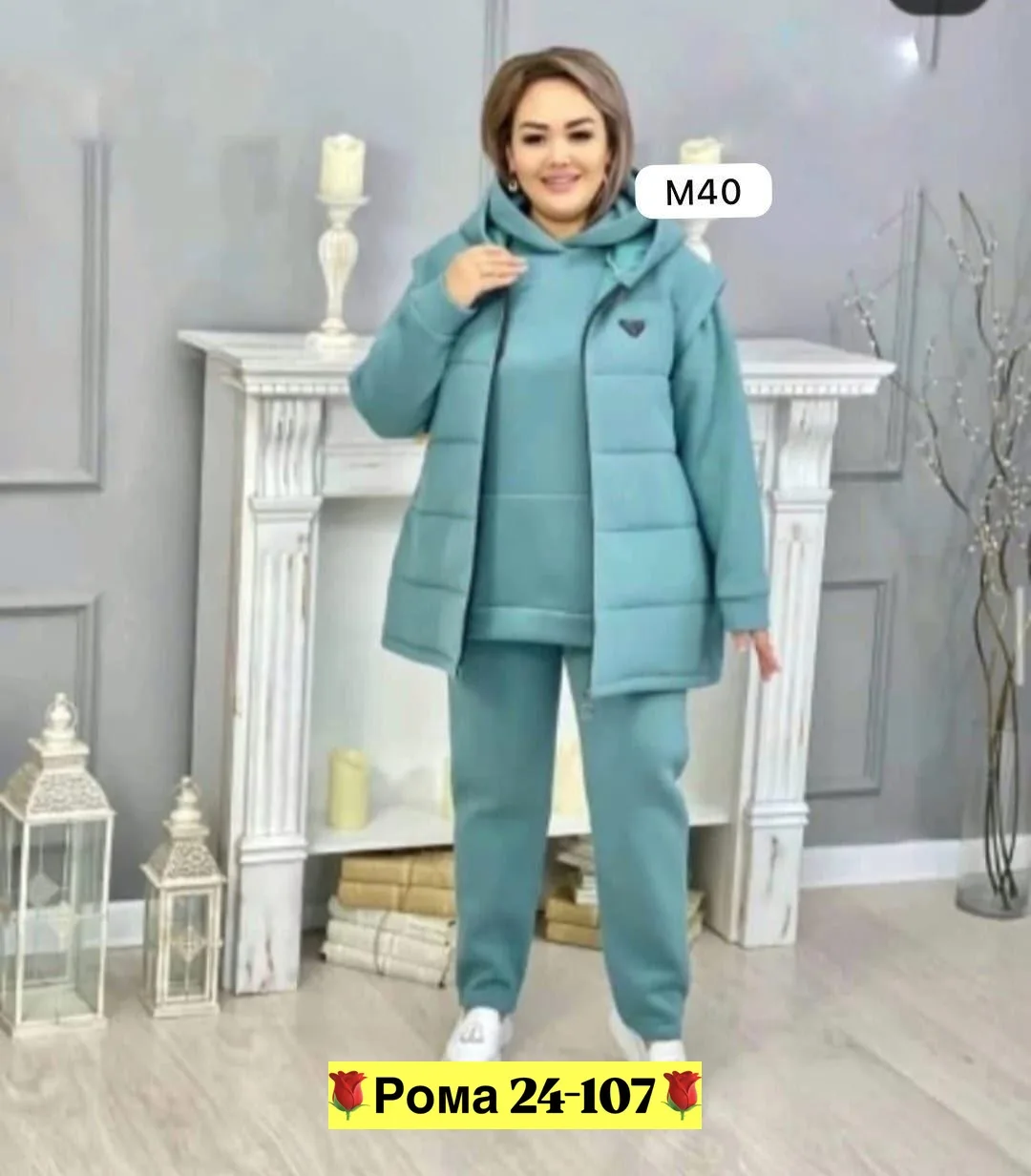 Костюм тройка из тёплого флиса с начесом, подходит по размеру — фото 3
