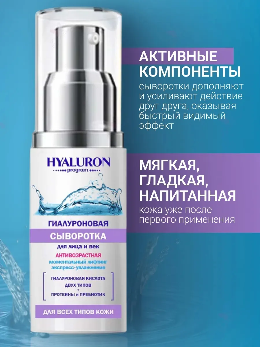 Вся продукция оригинальная, имеются сертификаты, шёлк — фото 2