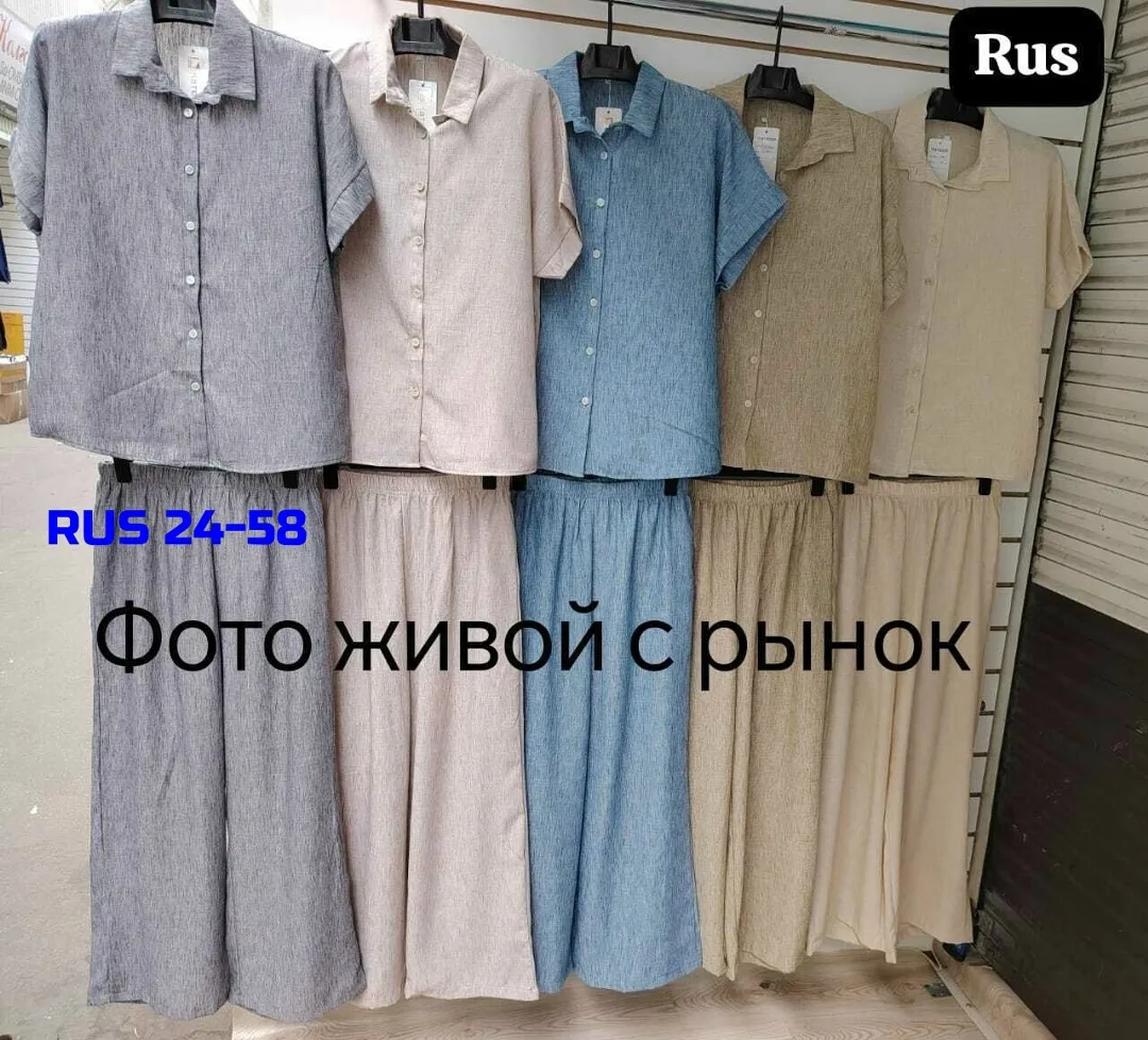 Свободный костюм-двойка из мягкой ткани лён — фото 6