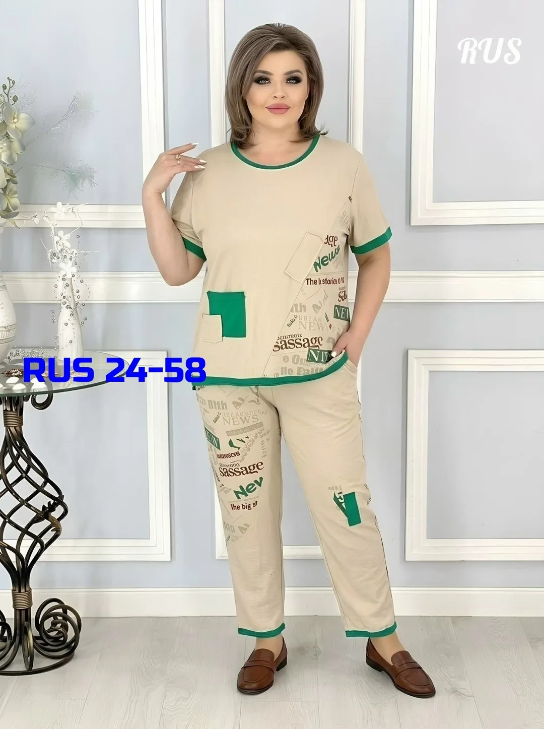 Женский костюм из хлопка — фото 2
