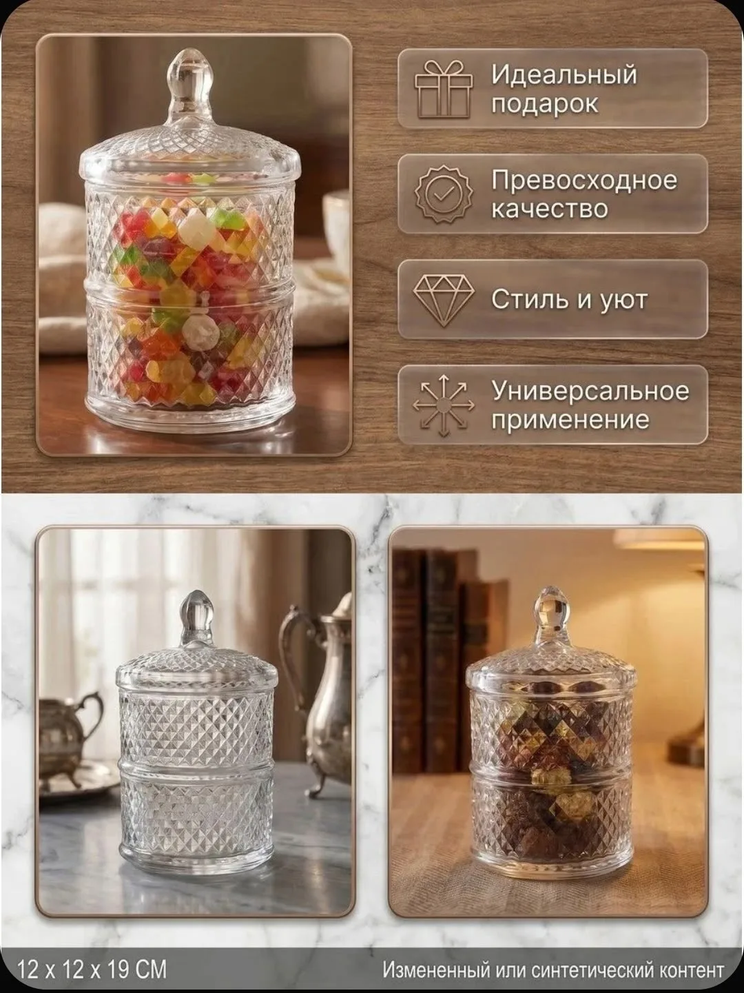 Основные характеристики — фото 8