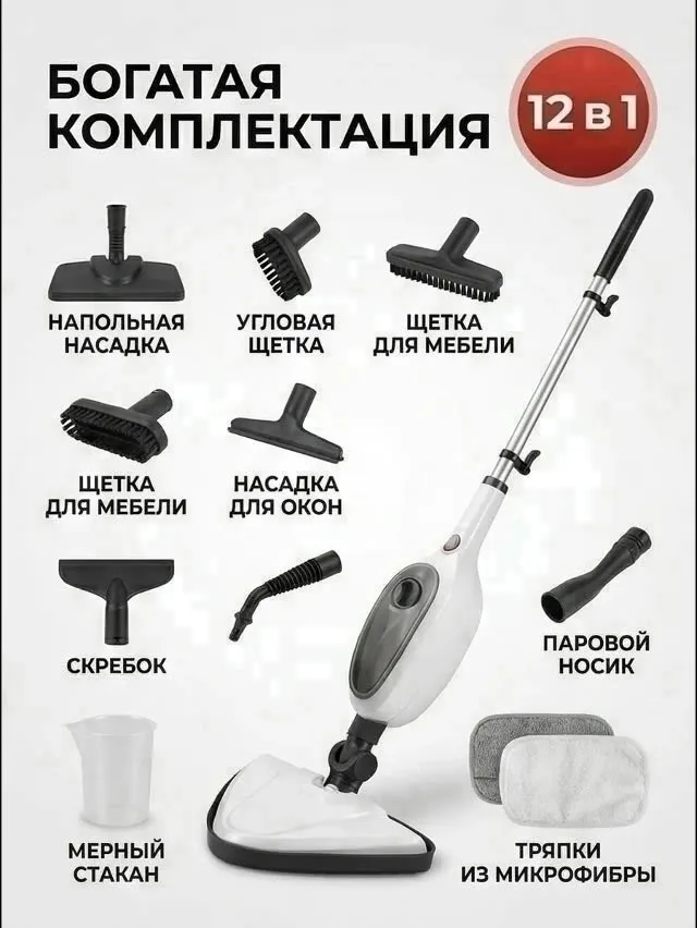 Тапки, микрофибра — фото 2