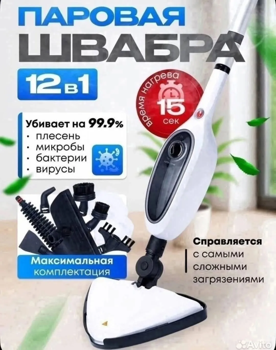 Тапки, микрофибра — фото 4